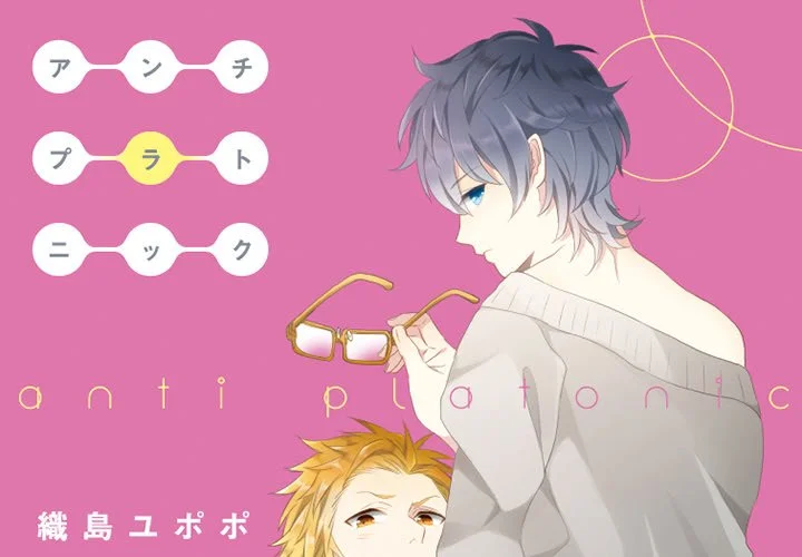 Anti Platonic - Chapter 10
